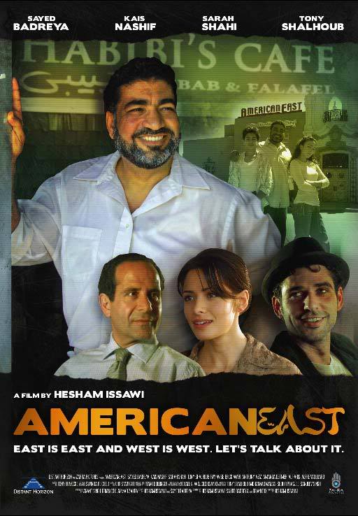 Arabic American Actor Sayed Badreya, Egyptian in Hollywood.