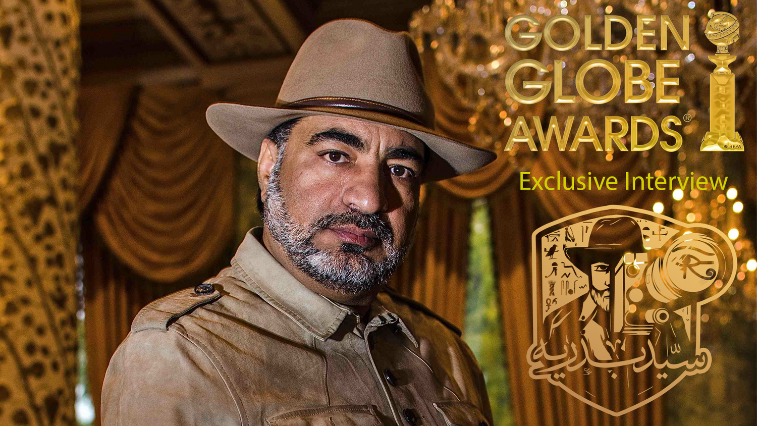 Load video: Arab American Actor Sayed Badreya Exclusive Interview with The Golden Globes سيد بدرية مع جولدن جلوب